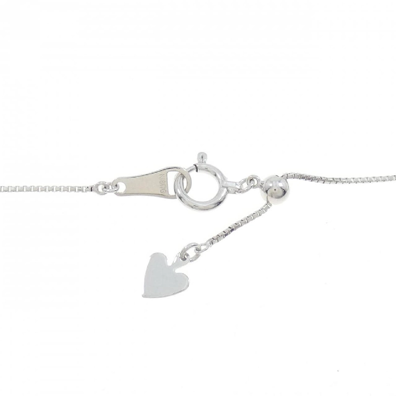 Dây chuyền kim cương K18WG 0.777CT - Hàng hiệu Chính hãng 861866