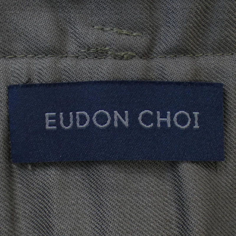 【Mã giảm giá】Quần ENDON CHOI 651294