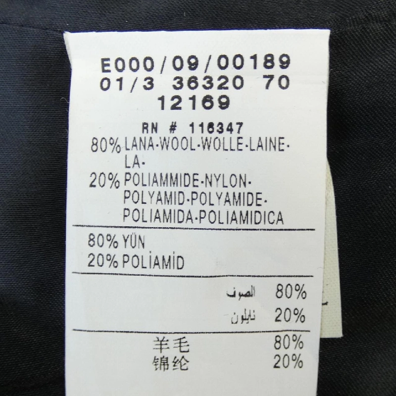 Áo khoác Henry Cottons - Hàng hiệu Authentic 825928