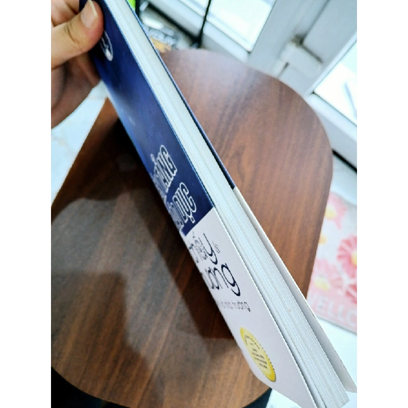Nền Tảng Giáo Dục Trí Thầy & Tình Thương Trong Gia Đình & Nhà Trường - ABA 538338