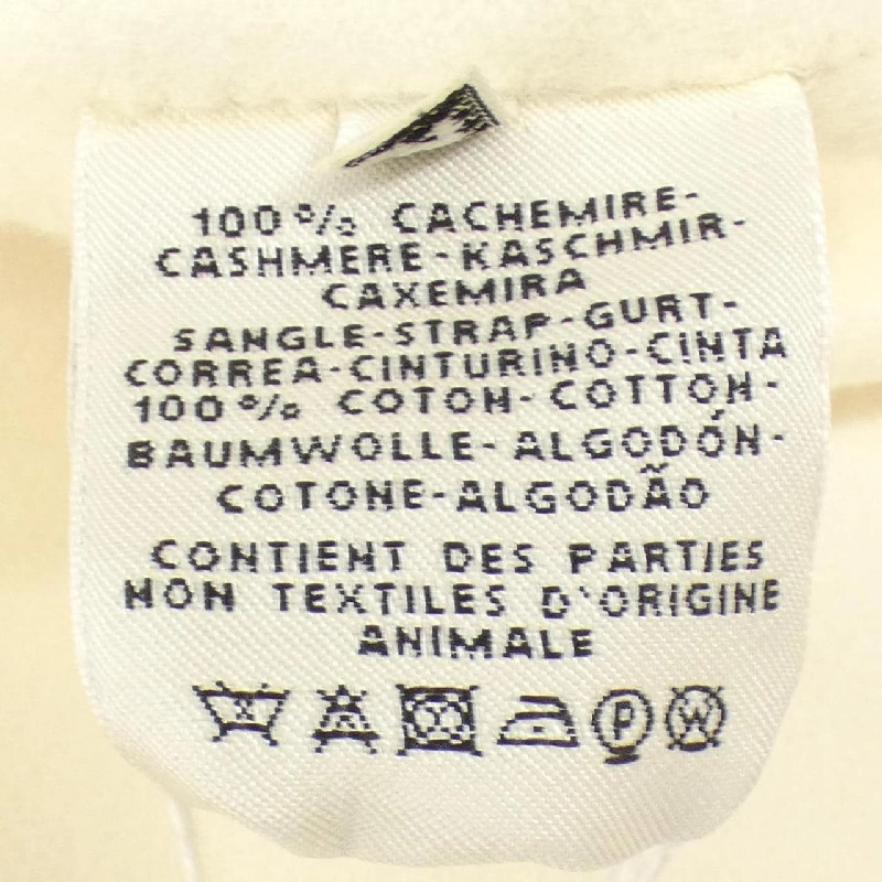 Áo khoác HERMES - Hàng hiệu Authentic 811598