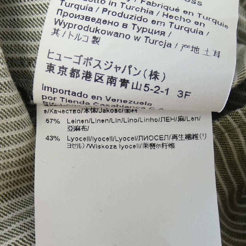 Áo sơ mi BOSS - Hàng hiệu Chính hãng 892582