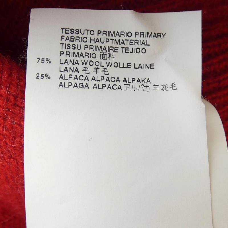 ディースクエアード DSQUARED2 ニット - Hàng hiệu Authentic 900604