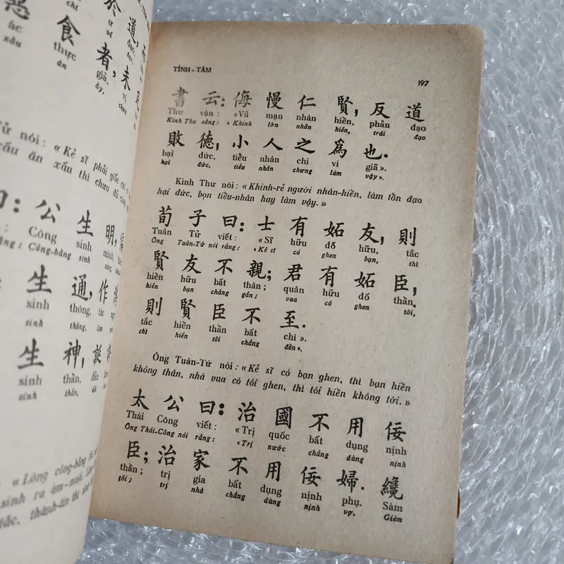 Minh tâm bửu giám | Tạ thanh bạch dịch chú | 1968 564456