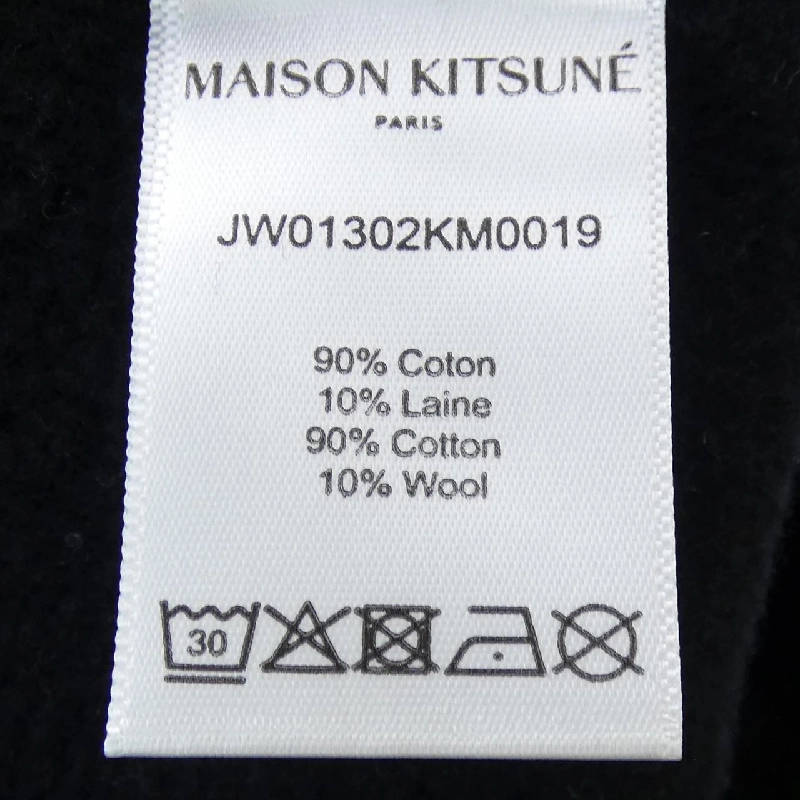 【Khuyến mãi】Quần MAISON KITSUNE 649113