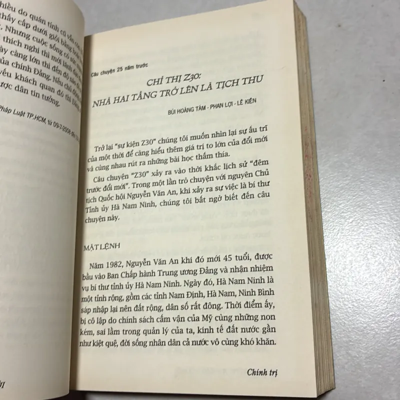 20 năm những bài báo đổi mới 777737