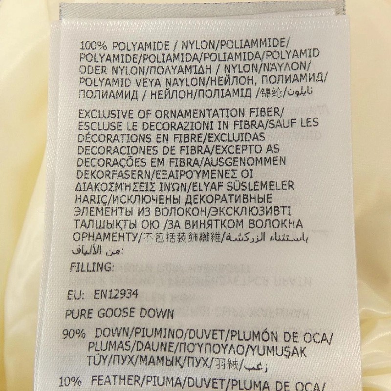 【Mã giảm giá】Áo khoác Moncler MONCLER 635857