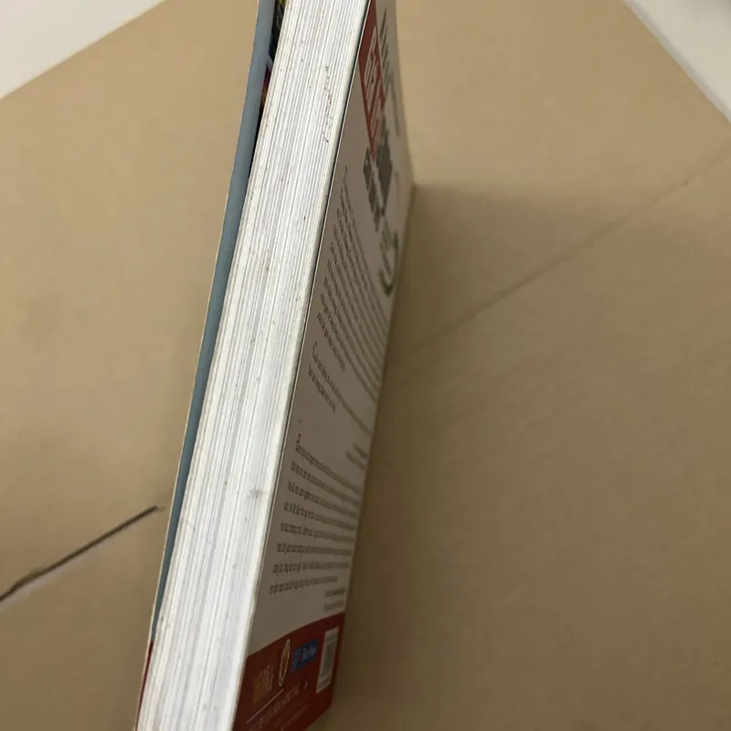 Những giá trị cuộc sống cho tuổi trẻ 569456