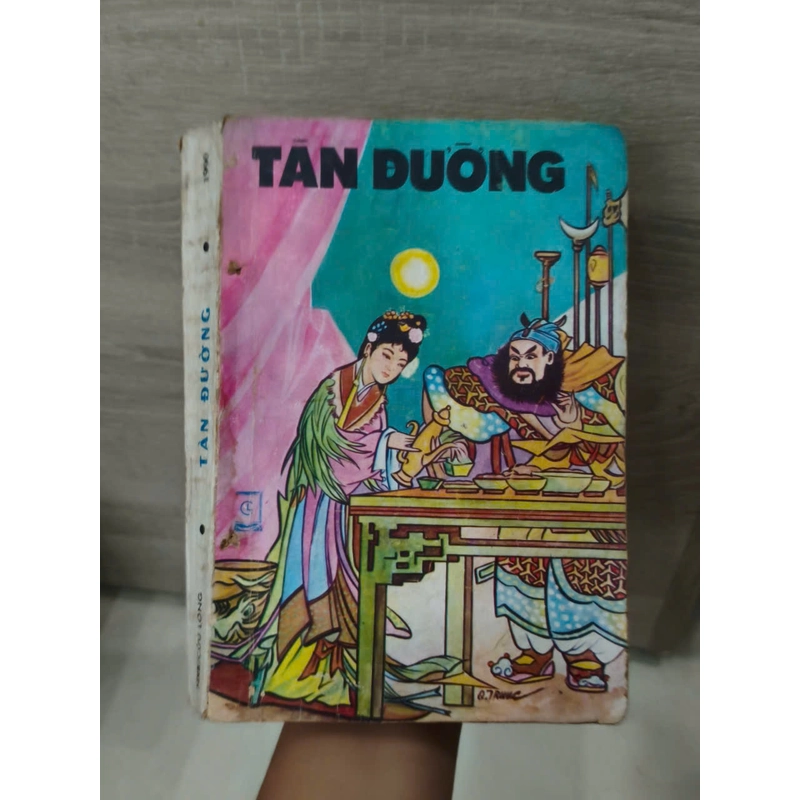 Tân Đường . 494861