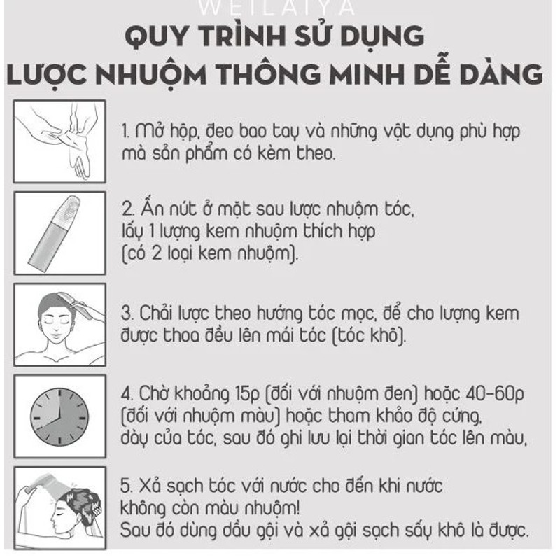 Dầu gội phủ bạc dưỡng tóc Weilaiya chính hãng nguyên mác - Màu nâu gold 165008