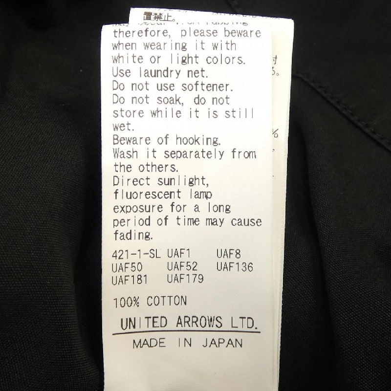 6ROKU All-in-One - Hàng hiệu Authentic 827769