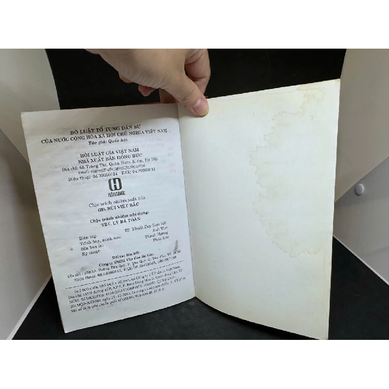 [Phiên Chợ Sách Cũ] Bộ Luật Tố Tụng Dân Sự (Áp Dụng Từ 01/07/2016), 2016 - H1108 SBM 544566