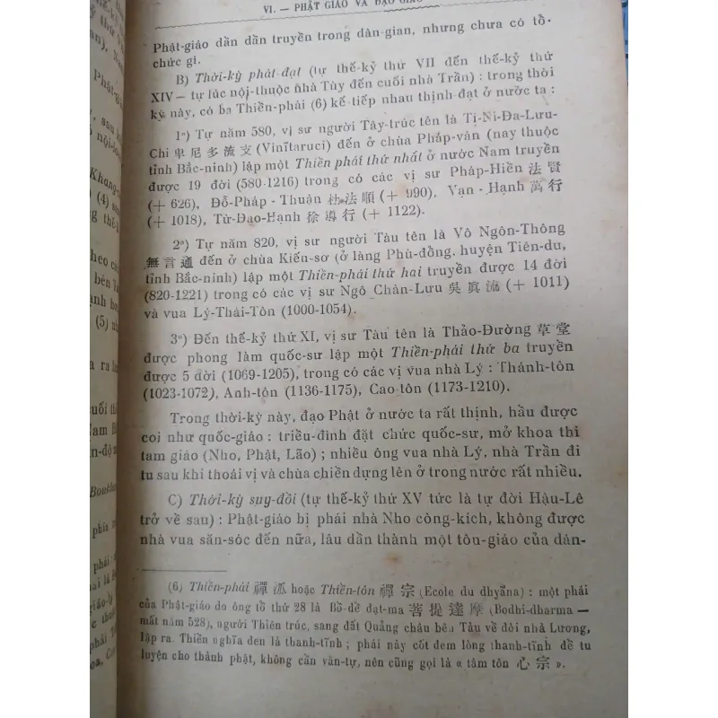 VIỆT NAM VĂN HỌC SỬ YẾU - DƯƠNG QUẢNG HÀM 936566