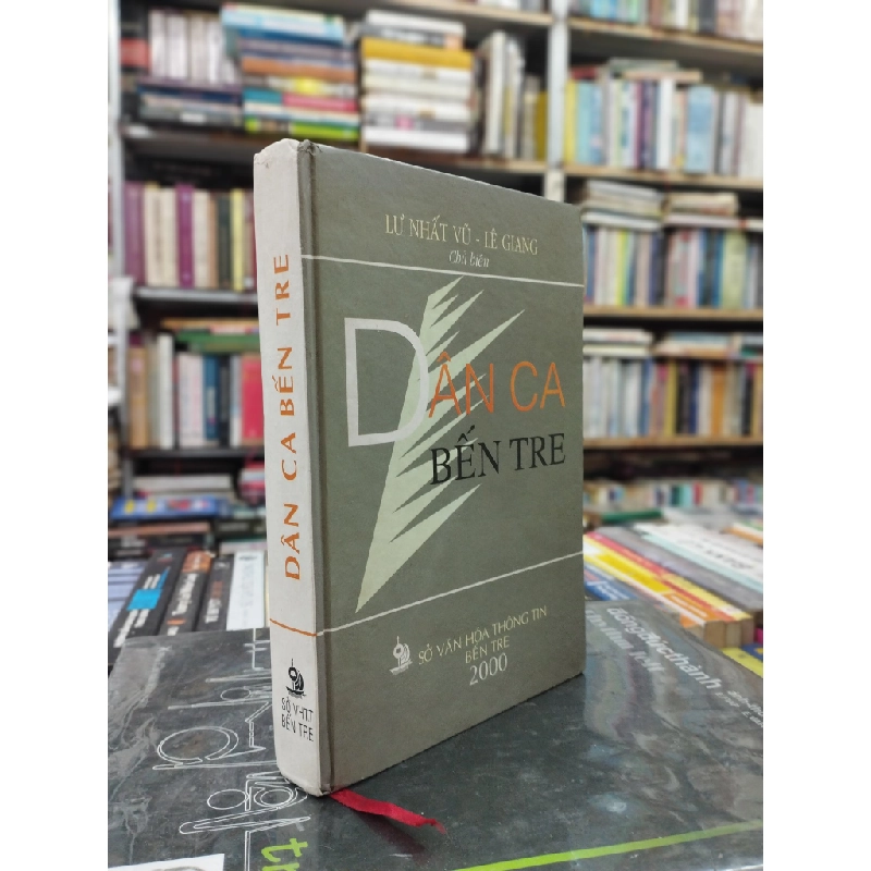Dân Ca Bến Tre - Lư Nhất Vũ, Lê Giang 121873