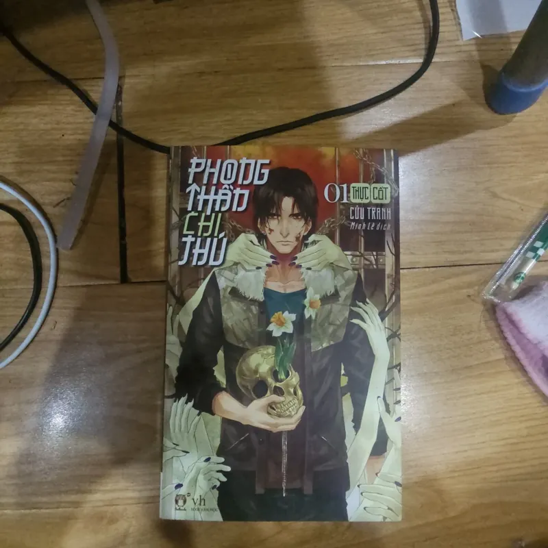 Phong thần chi thú 01 thực cốt 714622