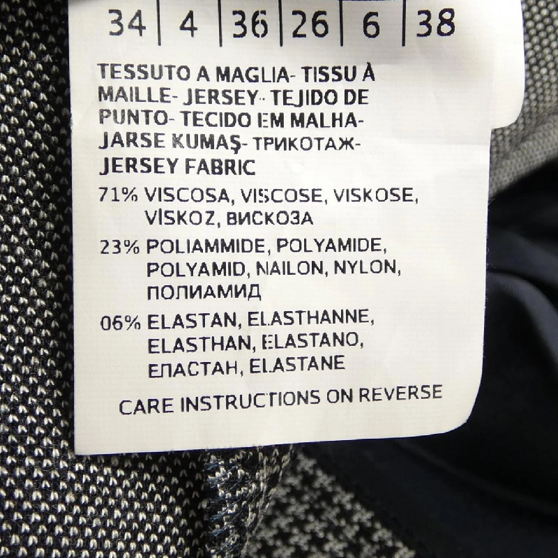 Quần Max Mara STUDIO - Hàng hiệu Authentic 819230