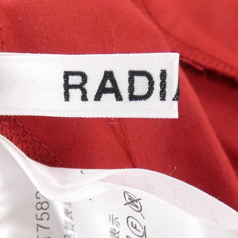 RADIATE Skirt - Hàng hiệu Authentic 821174