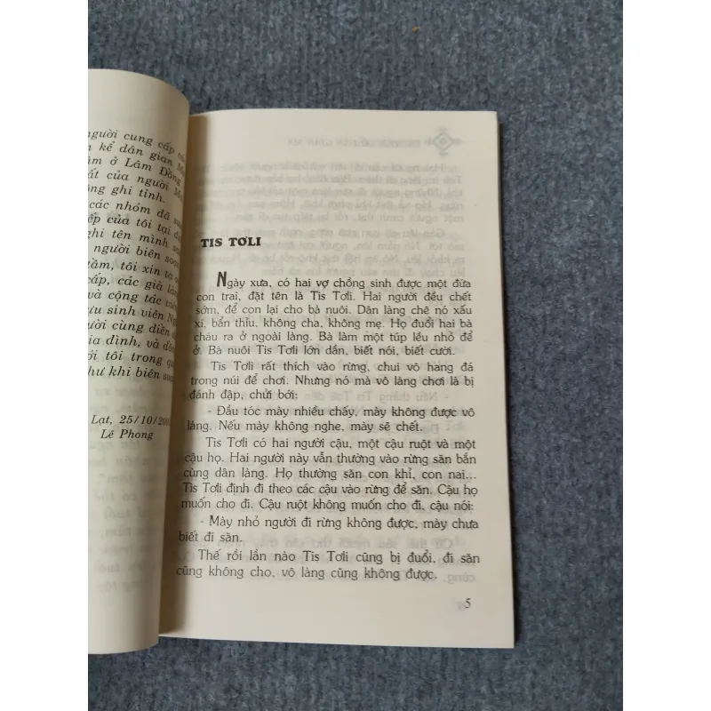 CHÀNG ĐU ĐỦ 720721