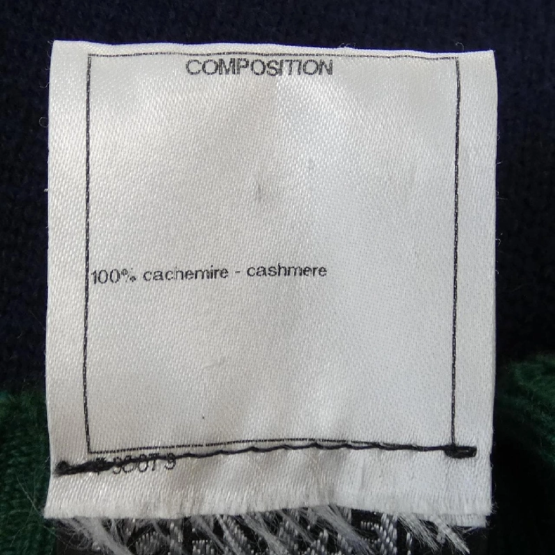 Chanel CHANEL Khóa xoay P42136K03185 Váy 647613