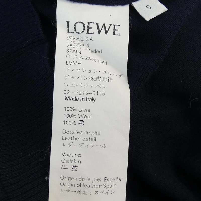 LOEWE S3289360SM Áo len - Hàng hiệu Chính hãng 822504