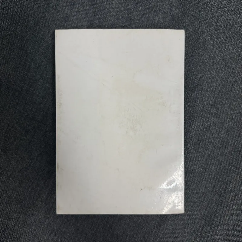 Như những ngọn gió - Nguyễn Huy Thiệp 1036234
