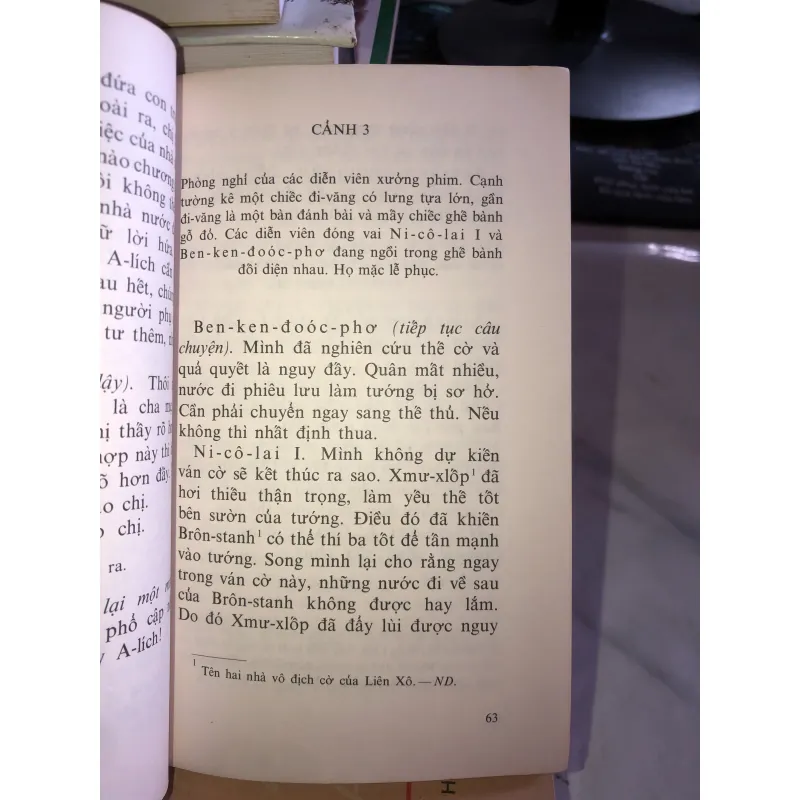 Vai người khác đóng - Xéc-gây Mi-khan-cốp 1005697
