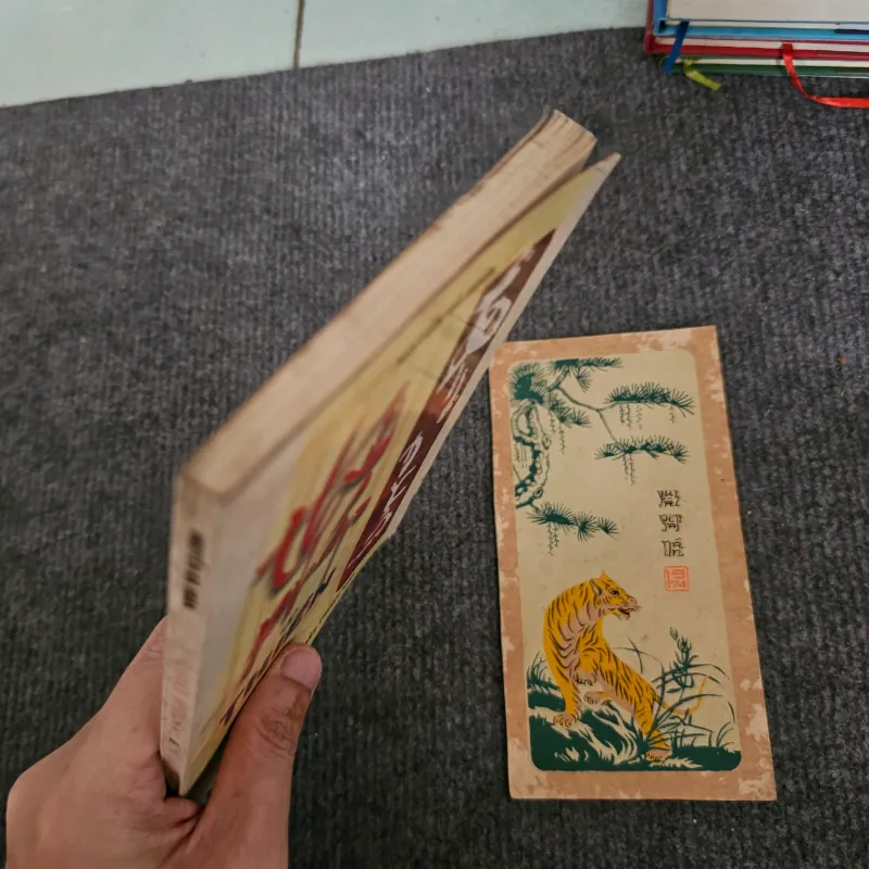 Thư pháp và thiền 745922