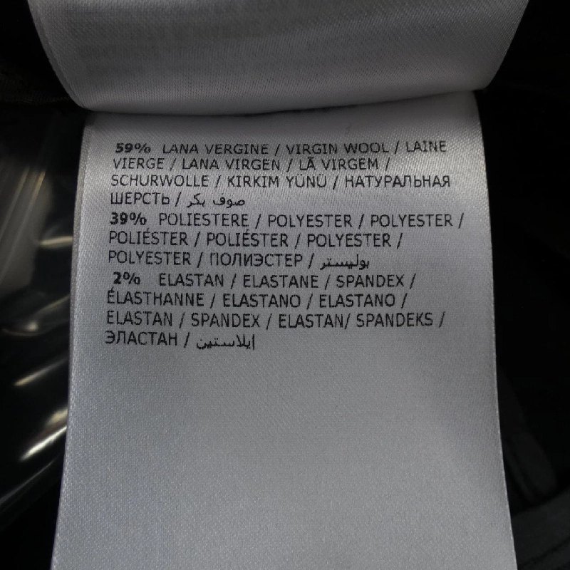 MONCLER F209P2A75400 57695 Quần - Hàng hiệu Chính hãng 817820