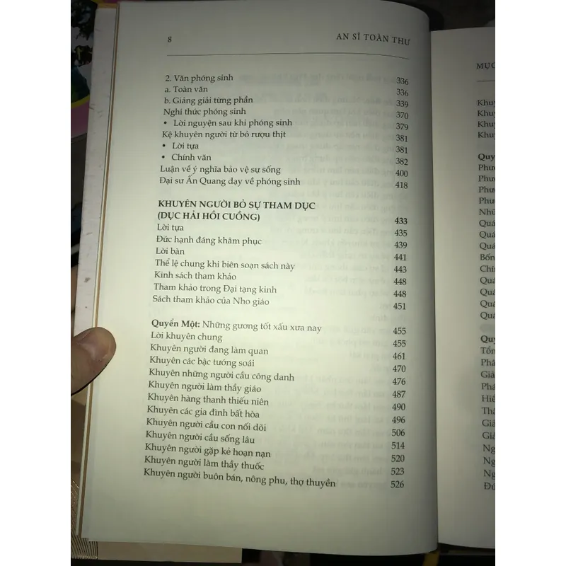 An Sĩ toàn thư (trọn bộ 2 quyển) 719574