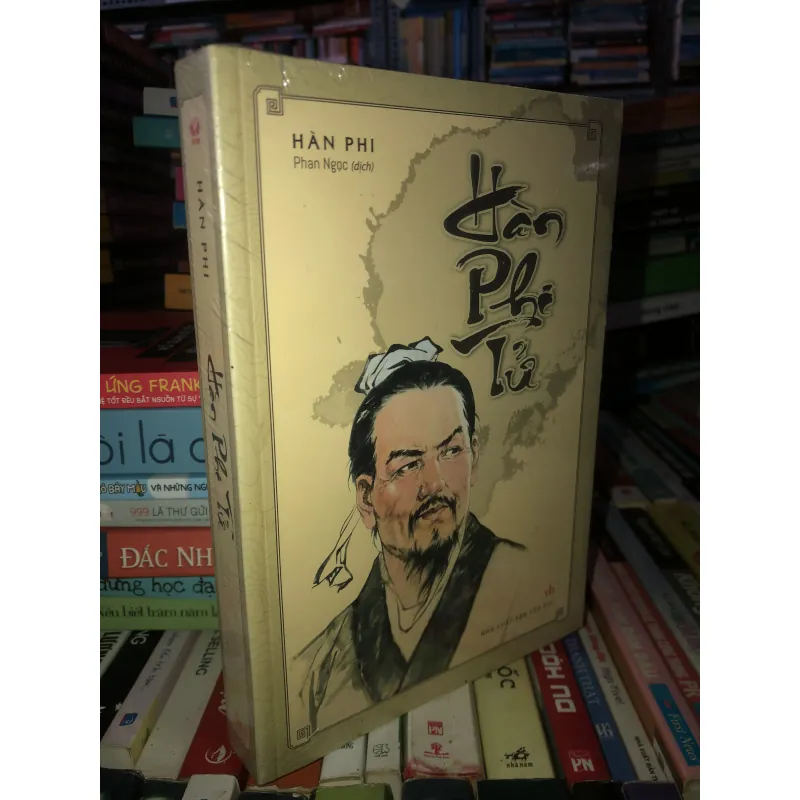 Hàn Phi Tử 790344