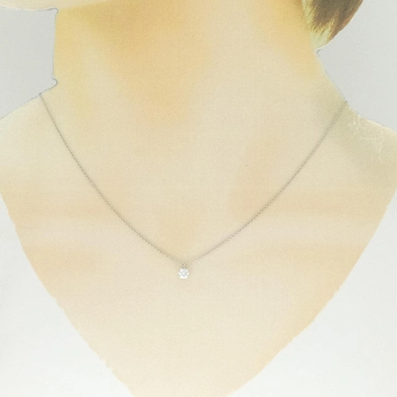 Dây chuyền kim cương PT900/PT850 0.221CT E SI2 EXT H&C - Hàng hiệu Chính hãng 875036