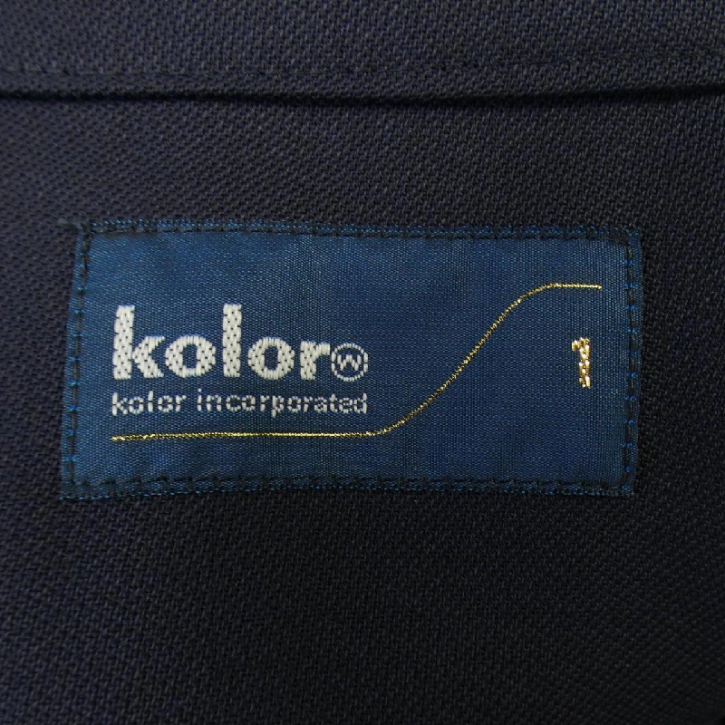 【Mã giảm giá】Đầm Kolor 650146