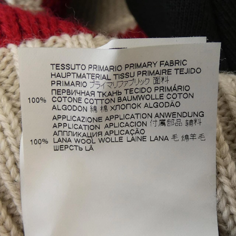 Maison Margiela S30GU0141 S25472 Áo - Hàng hiệu Chính hãng 890922