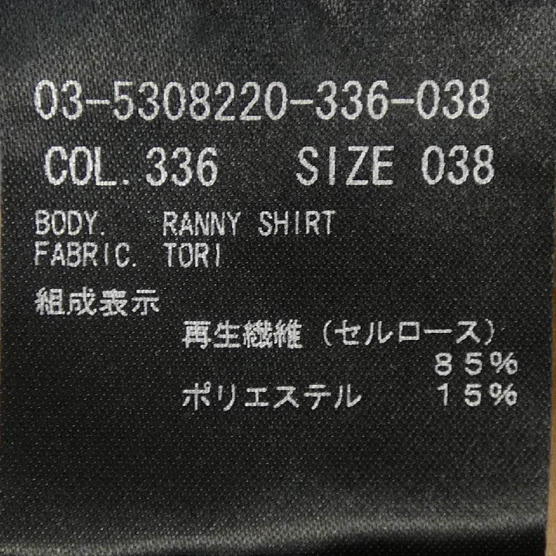 Theory luxe シャツ - Hàng hiệu Authentic 810966