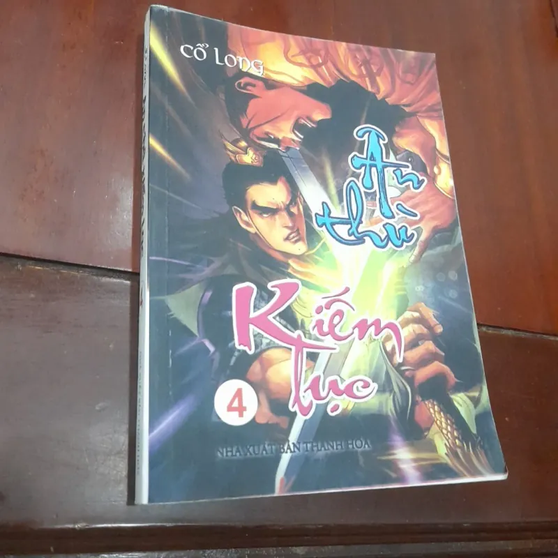 Cổ Long - ÂN THÙ KIẾM LỤC, tập 4 750998