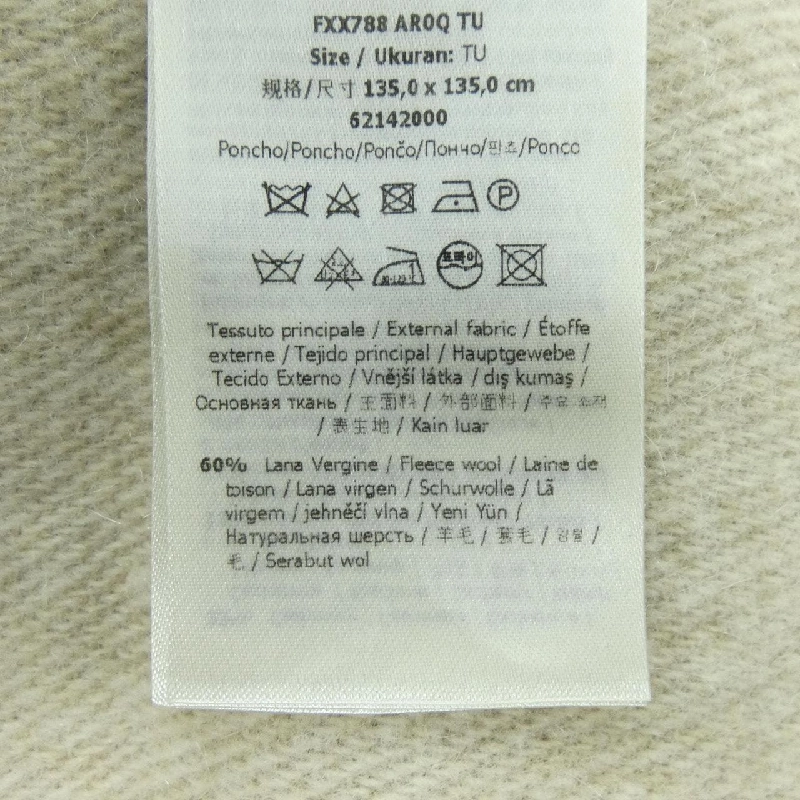 FENDI FXX788 AR0Q Cape - Hàng hiệu Chính hãng 817220