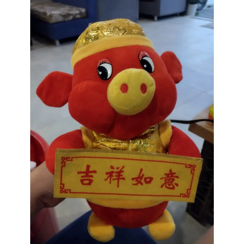 gấu bông hình heo Thần Tài. Hàng 2hand 996614