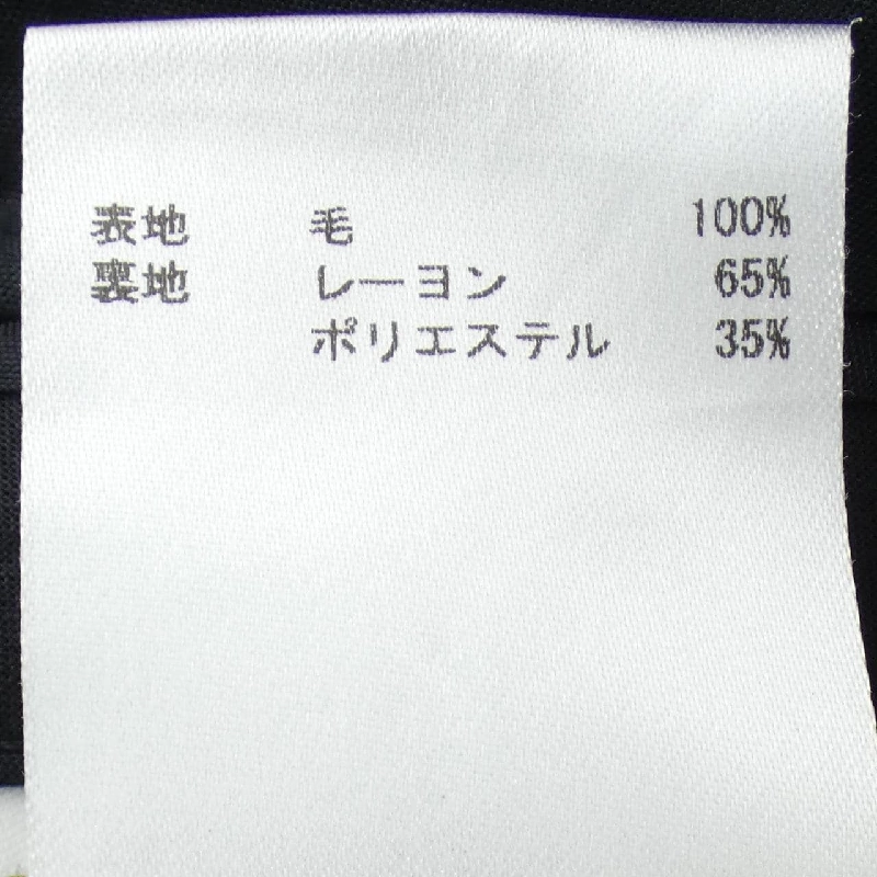 Quần JIL SANDER - Hàng hiệu Authentic 812214