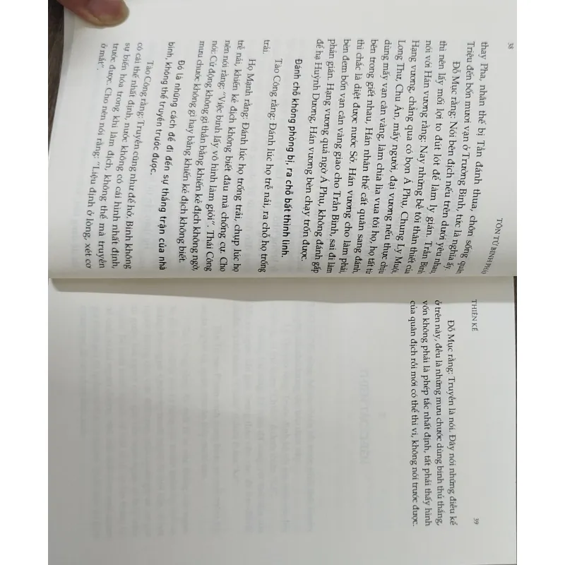 Tôn Tử binh pháp- Nhã Nam (Ngô Văn Triện dịch) 961322