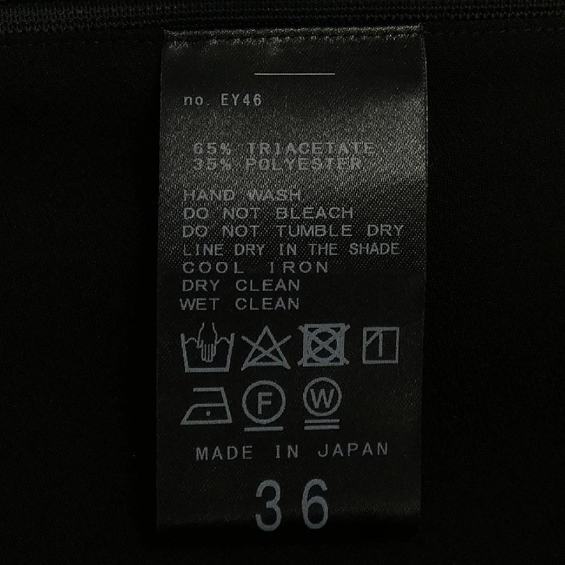 Chân váy LISIERE - Hàng hiệu Authentic 818860