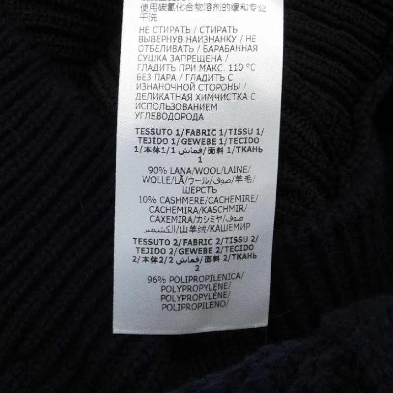 Áo cardigan dài ALEXANDER McQUEEN 637162