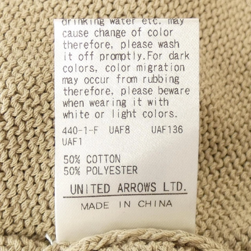 United Arrows - Áo khoác cardigan - Hàng hiệu Authentic 814898