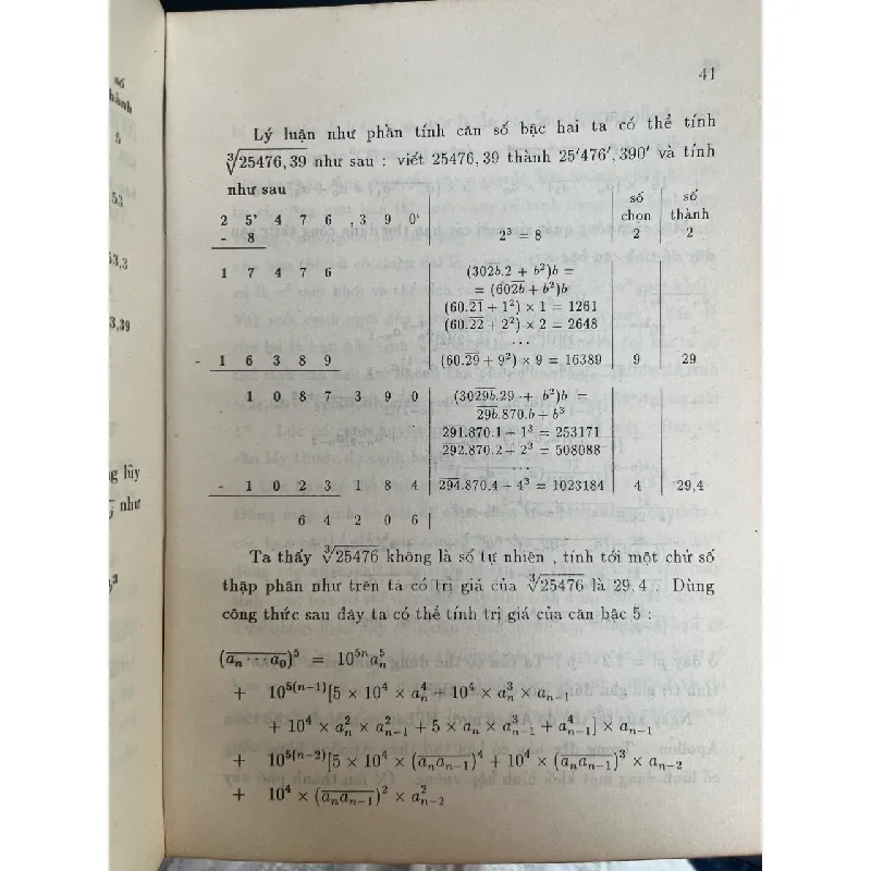 Làm quen với toán học hiện đại - Dương Minh Đức 706113