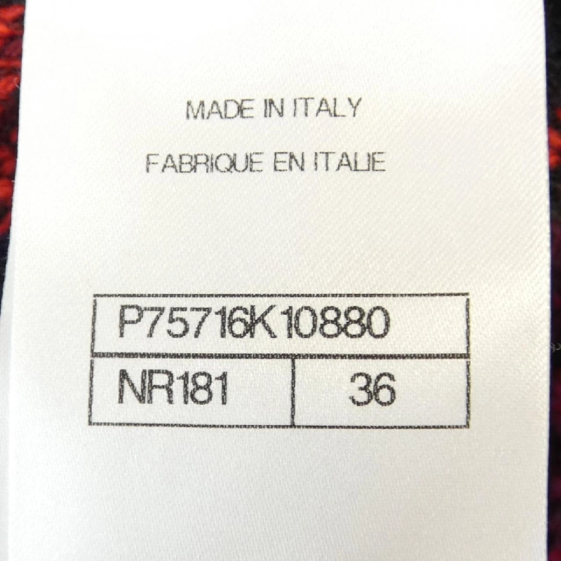 【Mã giảm giá】Áo khoác không cổ CHANEL 638018