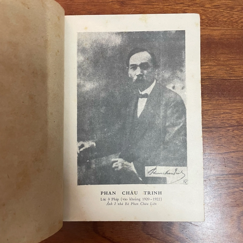II Văn Học Cổ Cận Đại Việt Nam: Thơ Văn _ Phan Chu Trinh - Huỳnh Lý - 1983 474773