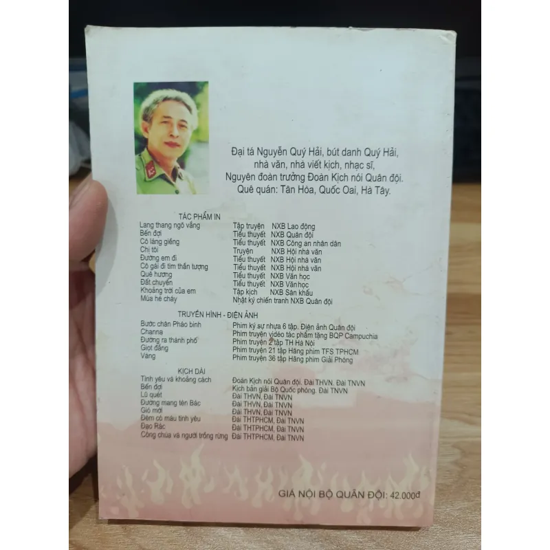 Mùa hè cháy 971860