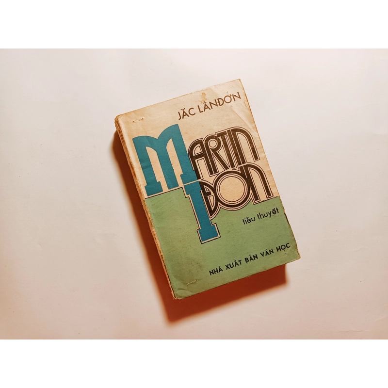 Martin Eden - Jack London
 445256