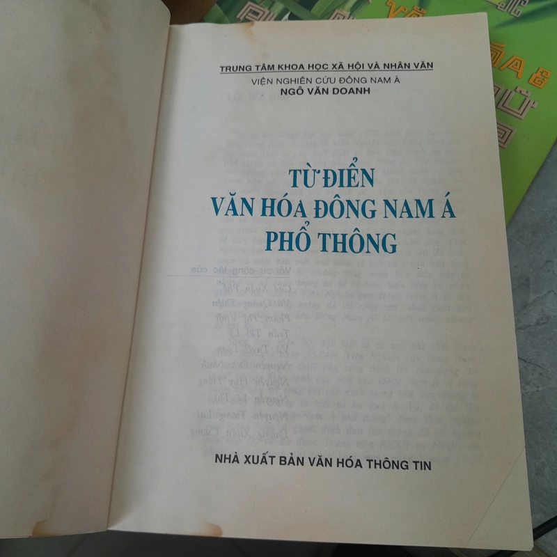 TỪ ĐIỂN VĂN HÓA ĐÔNG NAM Á PHỔ THÔNG 453944