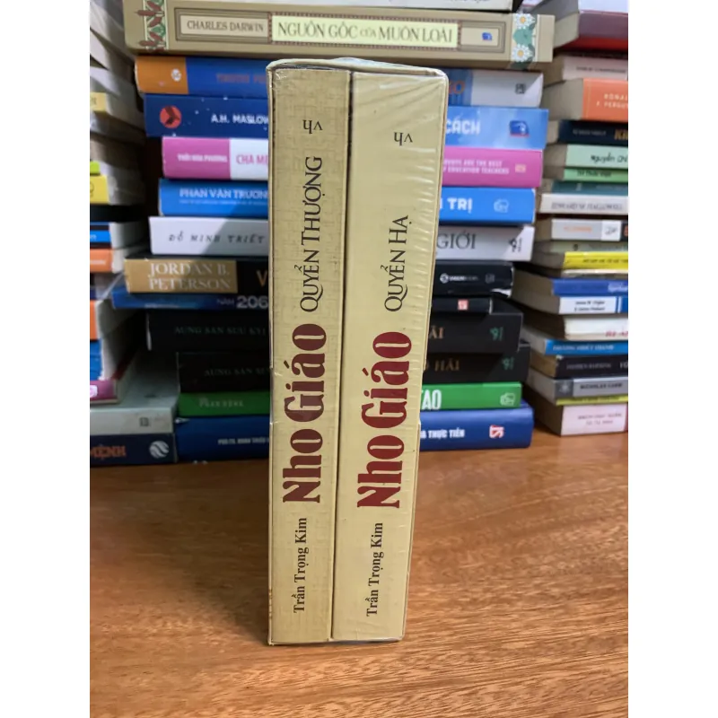 Nho giáo ( Trần Trọng Kim) 970763