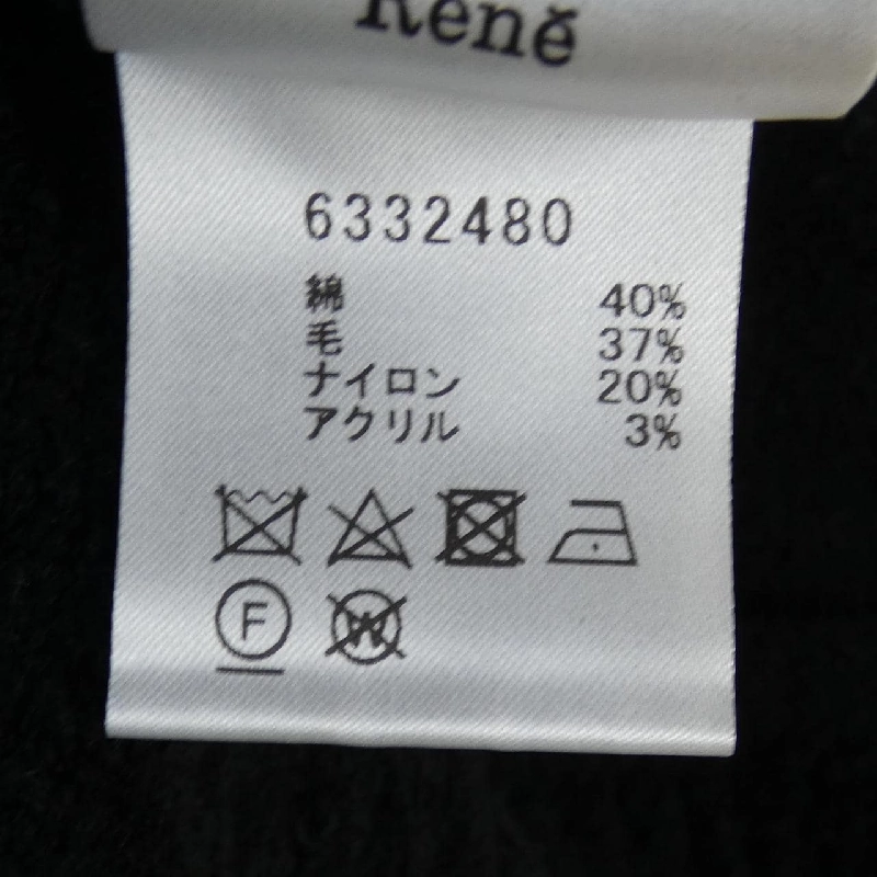 Rene RENE áo khoác cardigan 643093